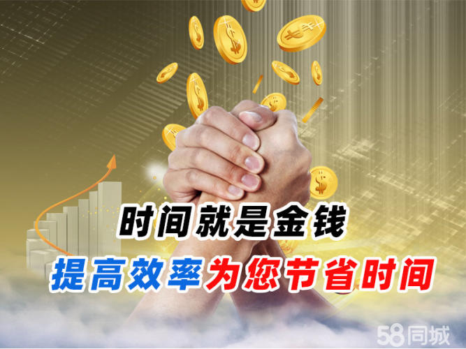 納稅信用如何修復(fù)？一篇文章告訴你